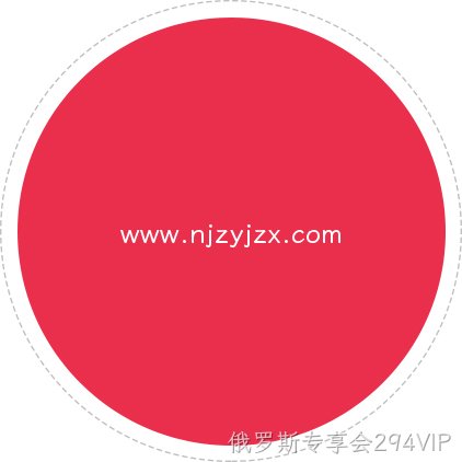 企业介绍
